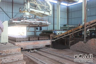 甘州区珍元新型建材厂建成全区第一条粘土砖隧道窑